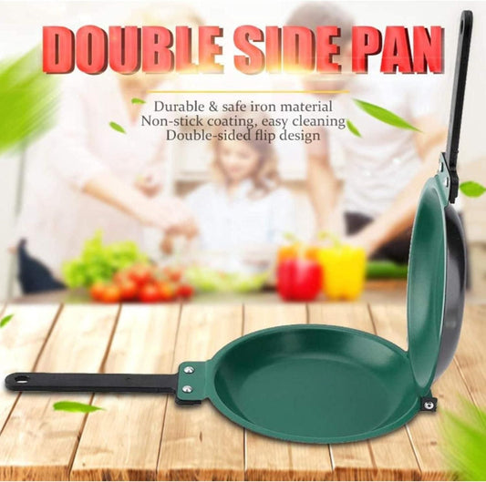 Double Side Nonstick Frying Pan | Folding Design | Iron Cookware | Multipurpose