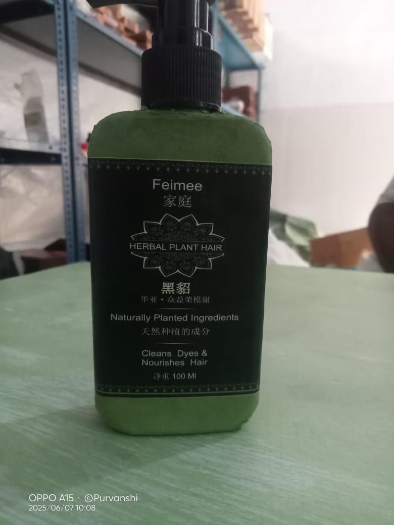 3 in 1 Hair Dye Shampoo – Natural Herbal Color + Clean + Nourish | 100ml