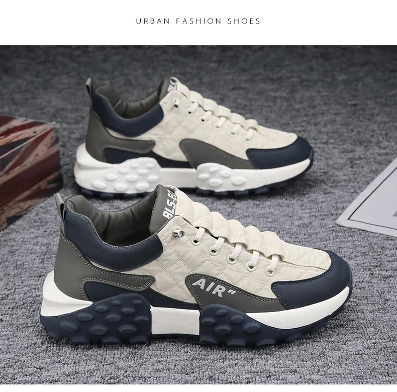 Men's White Thick Base Casual Sneakers – Synthetic Upper | Rubber Sole | Lace-Up | UK Size 6